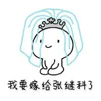 99onlinepoker android Chen Huimin dan Dasha, yang mengikuti Shi Zhijian dengan cermat, langsung maju